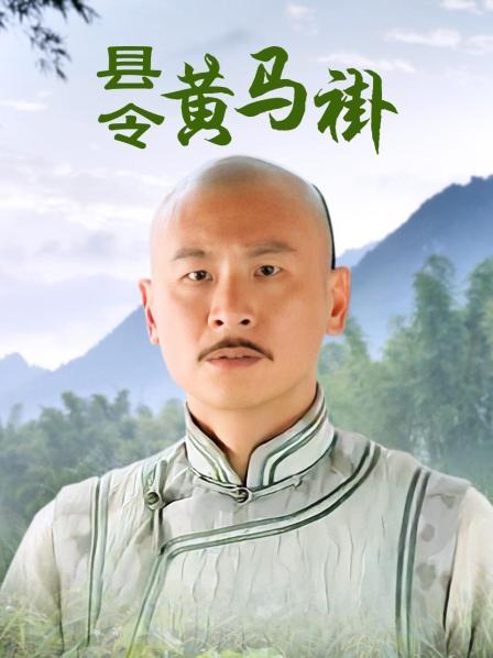 小秘书口交